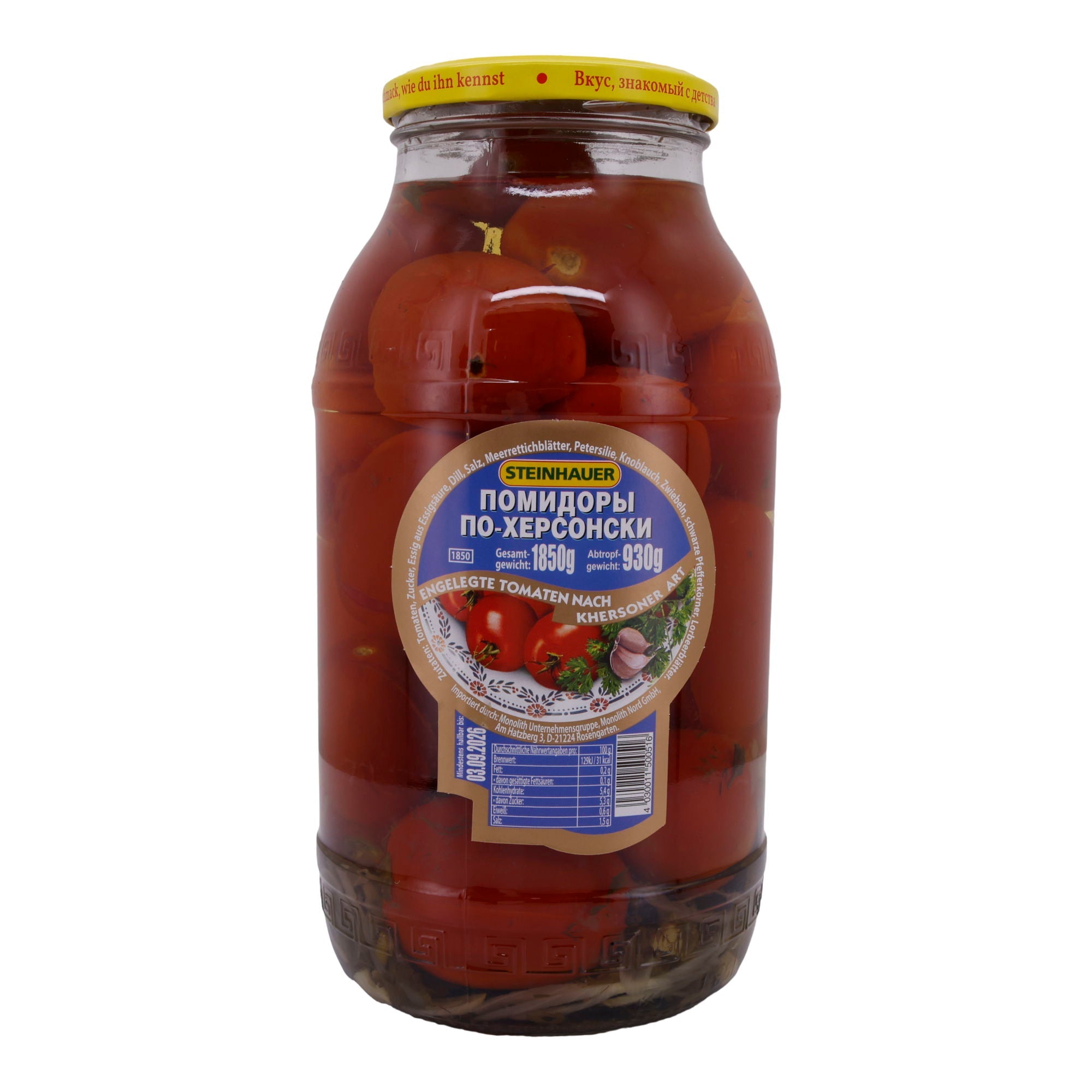 Eingelegte Tomaten Steinhauer | Nach Khersoner Art | Traditionell, würzig | 1850 g - Taste Your World
